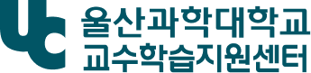 교수학습지원센터